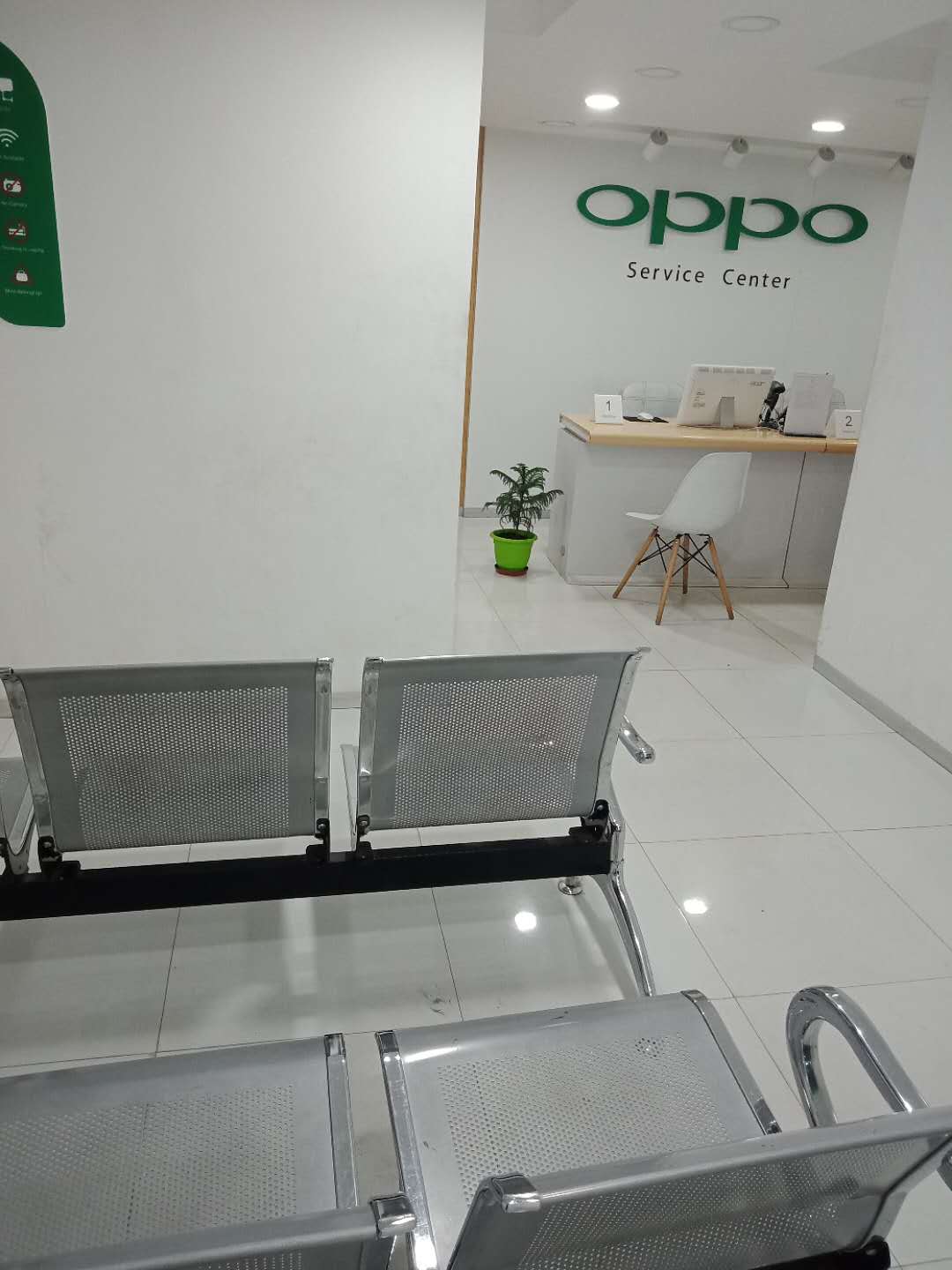 F1-Katyayani Services