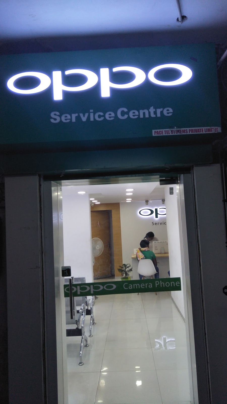 F1-Katyayani Services