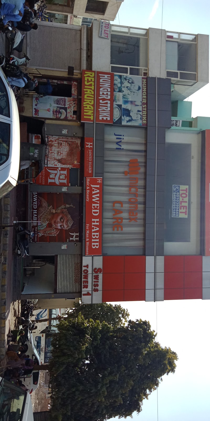 Realme Authorized Service Center