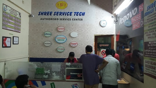 Regenersis Shree Service Tech Mumbai