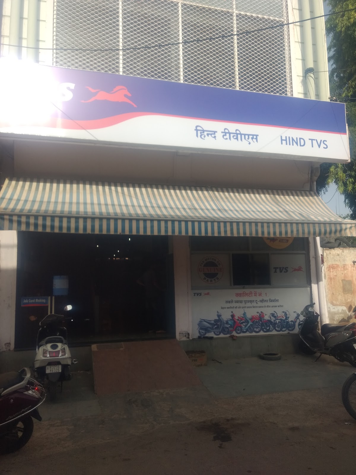 SANTOSH SALES