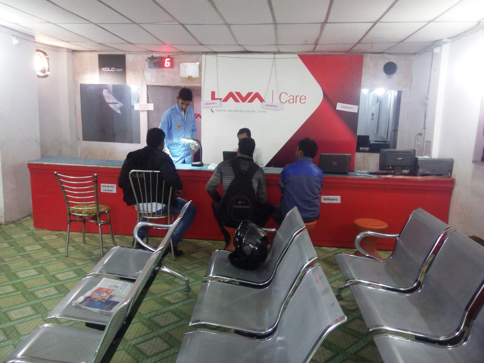 SHAHID COMMUNICATION