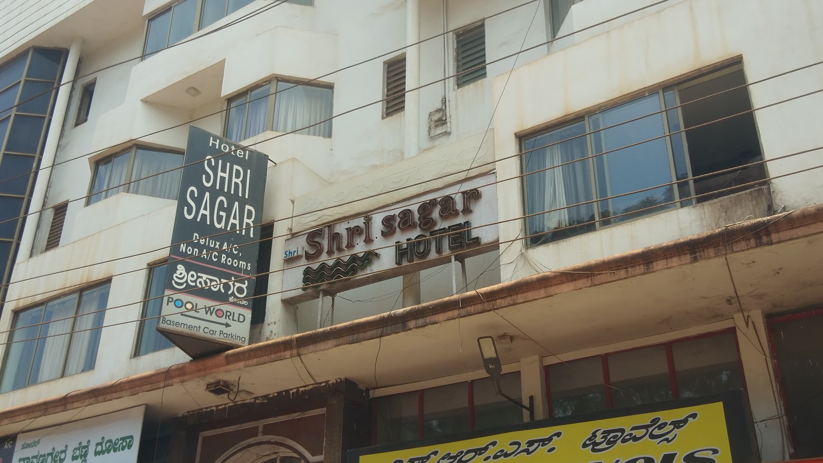 SHRISAGAR ELECTRONICS