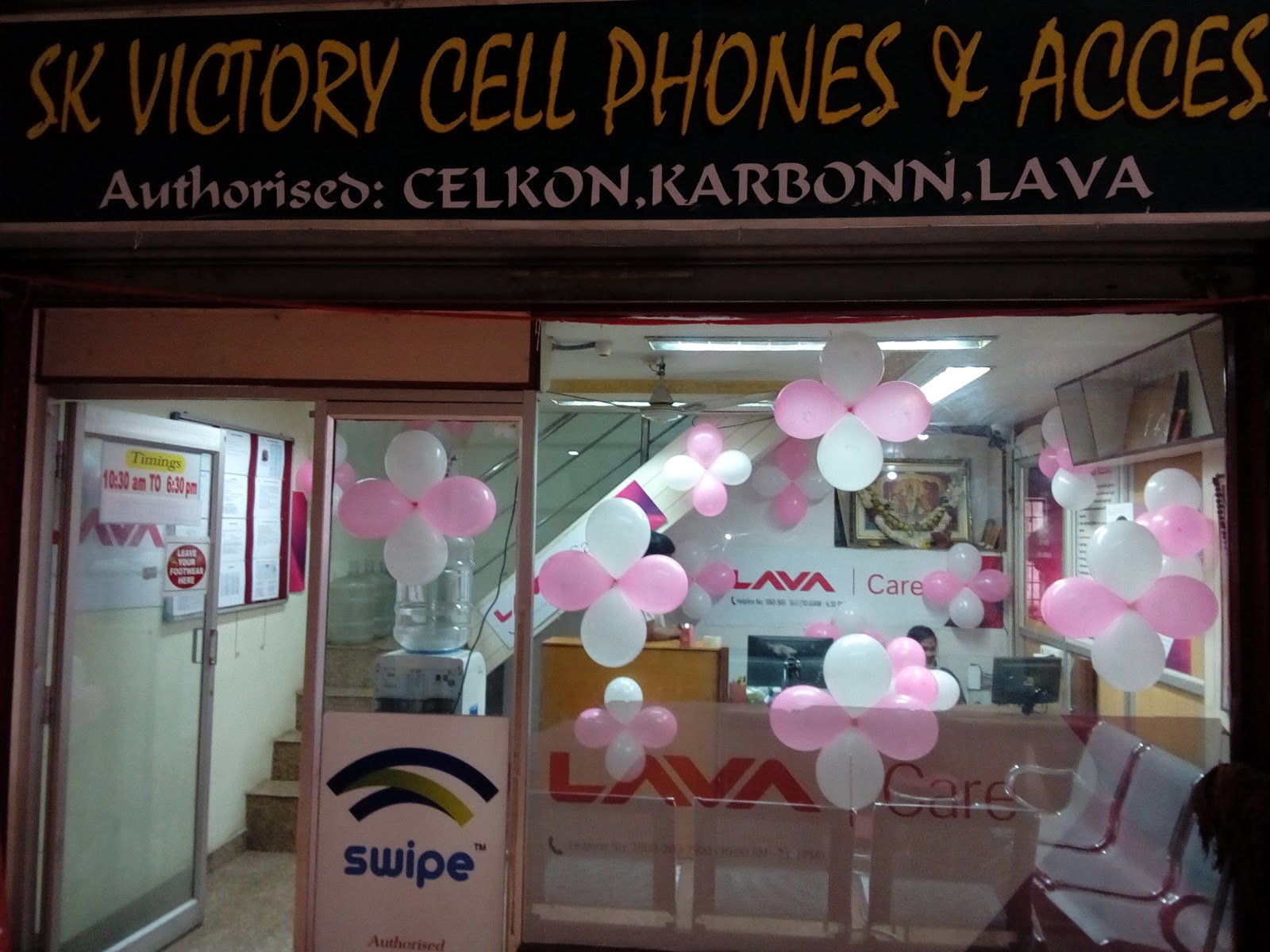 SK Victory Celphones & Accessories