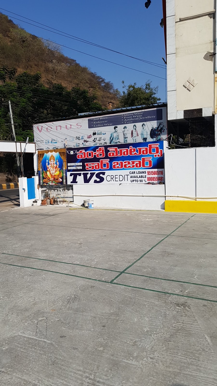 SOUND & SOUND ELELCTRONICS