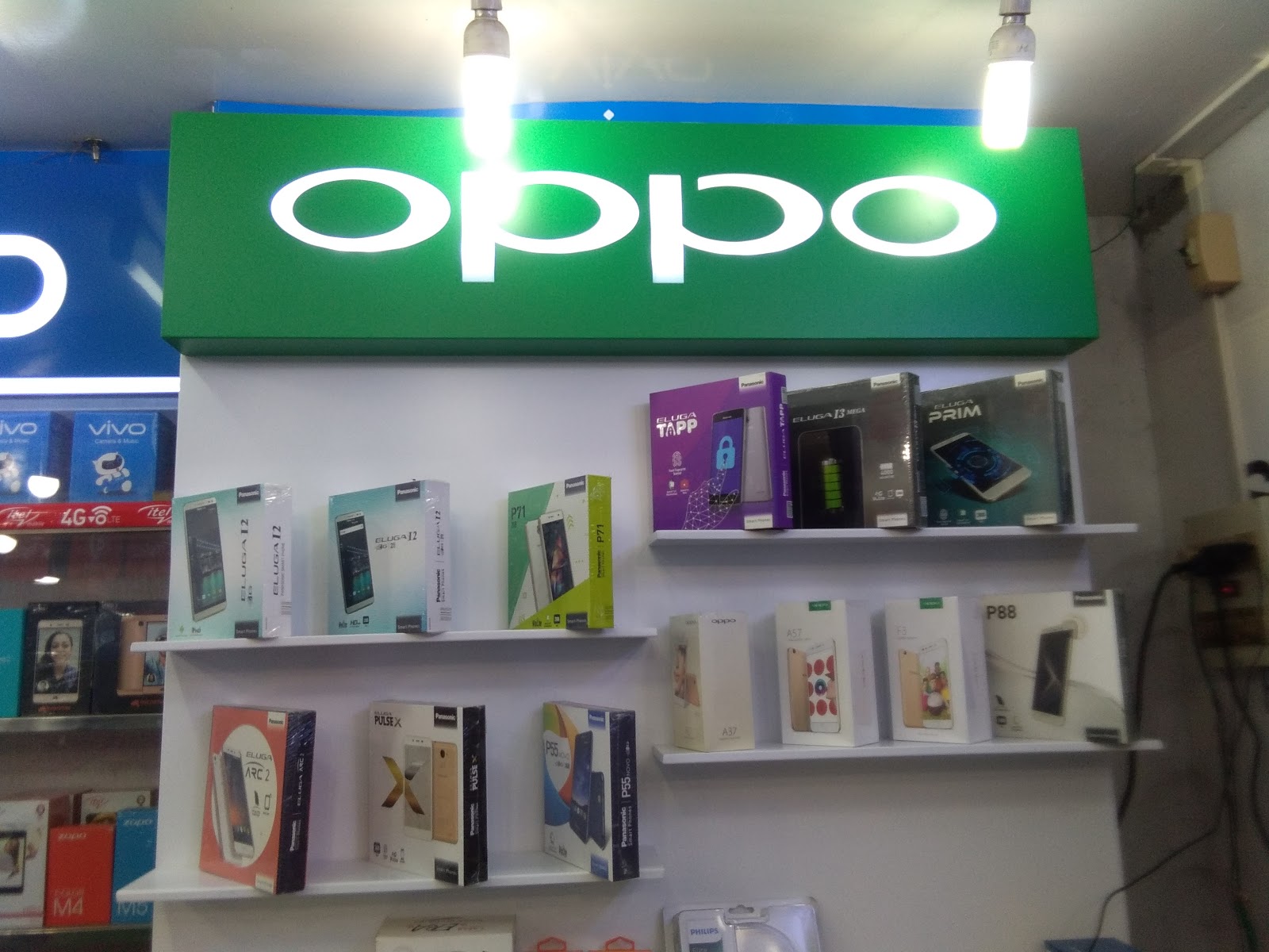 S. B. Mobile Solution