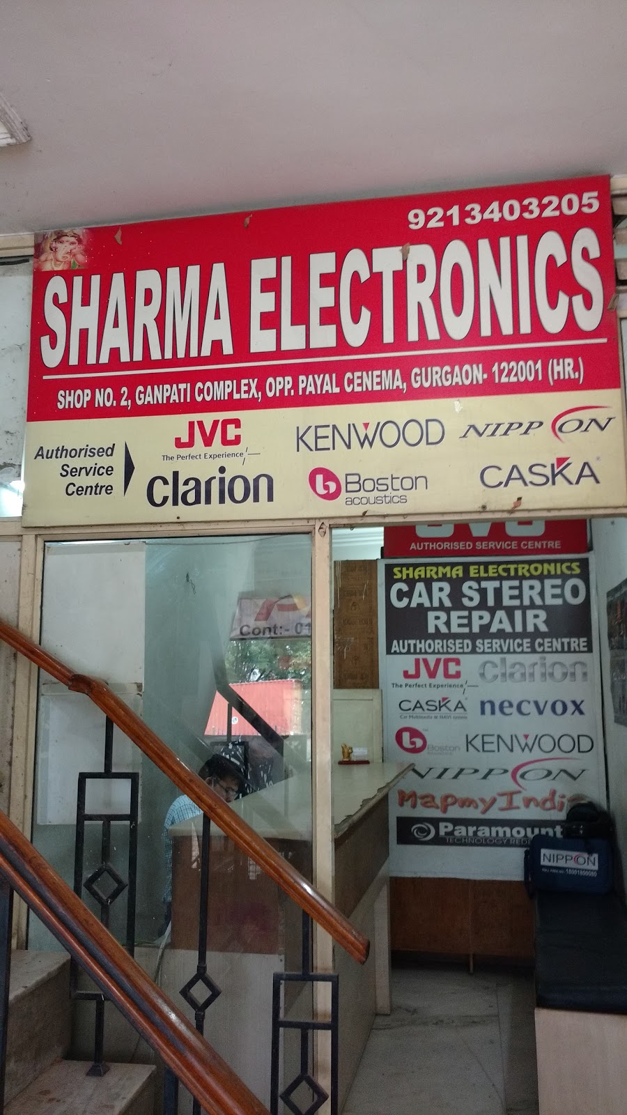 Sharma Electronics
