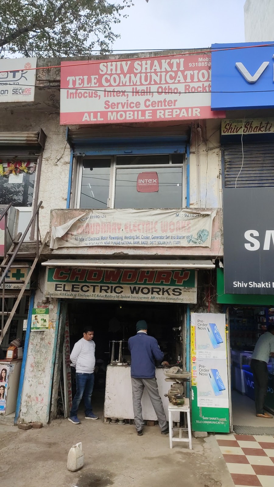 Shiv Shakti Telecommunication