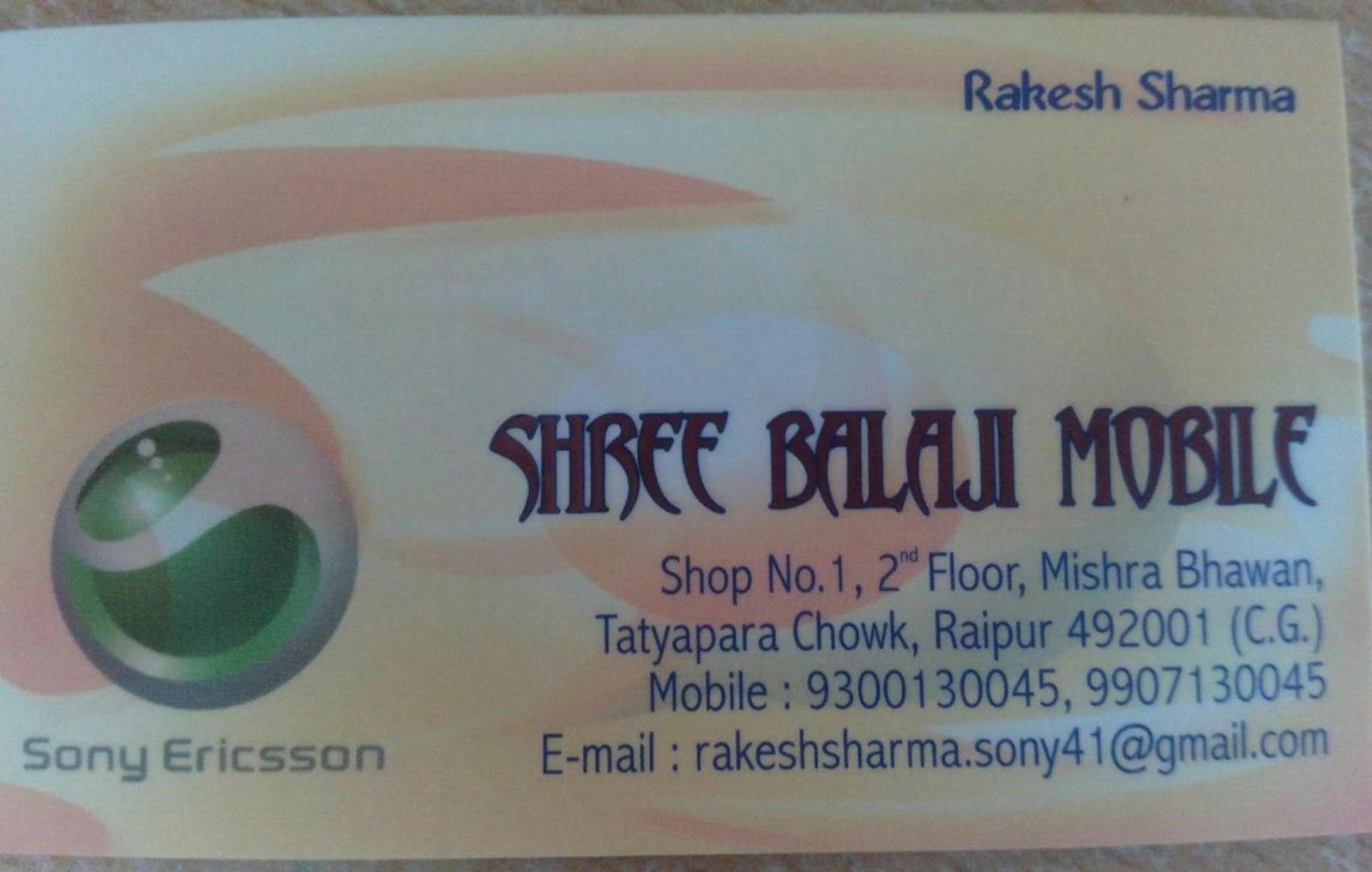 Shree Balaji Mobile