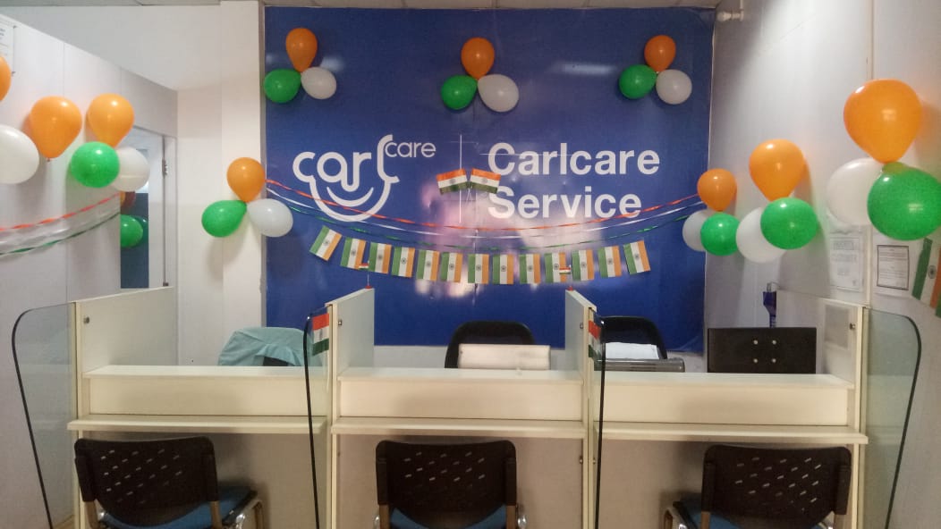 Shree Radhee Communication