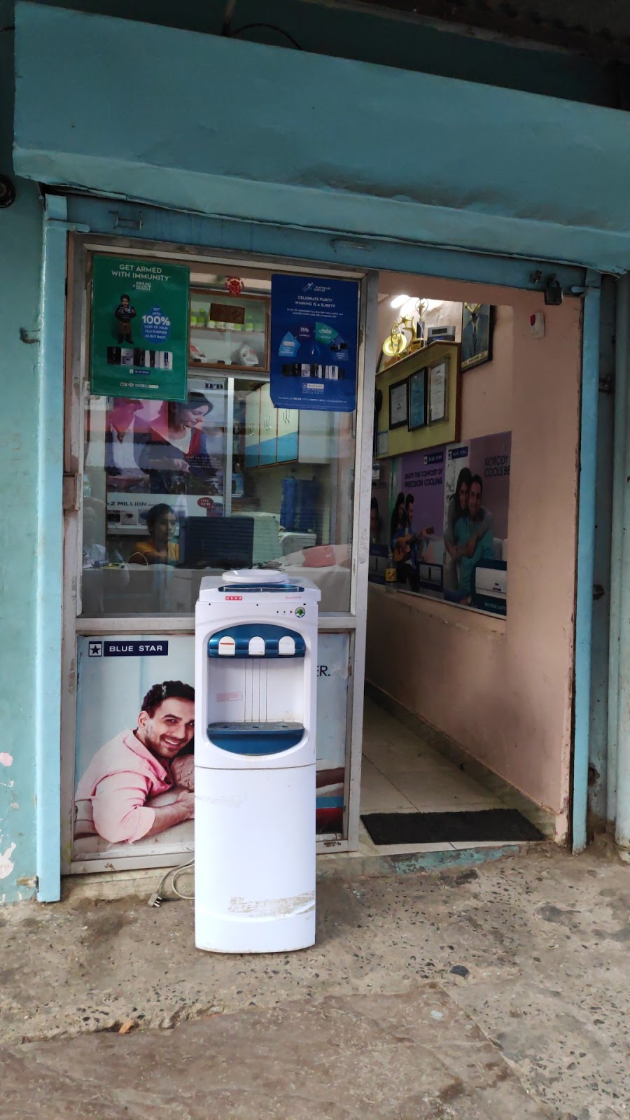 Shri Vinayak Refrigeration & Electricals