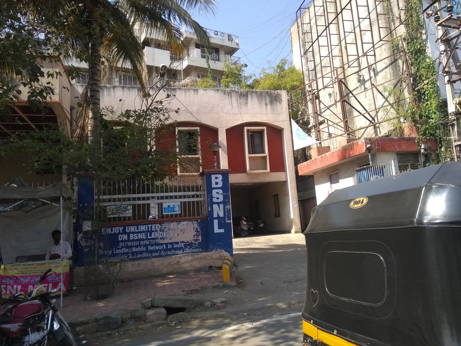 Skynet Electronic Private Limited