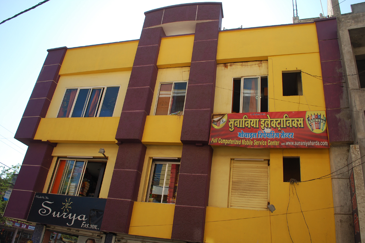 Sunaniya Electronics