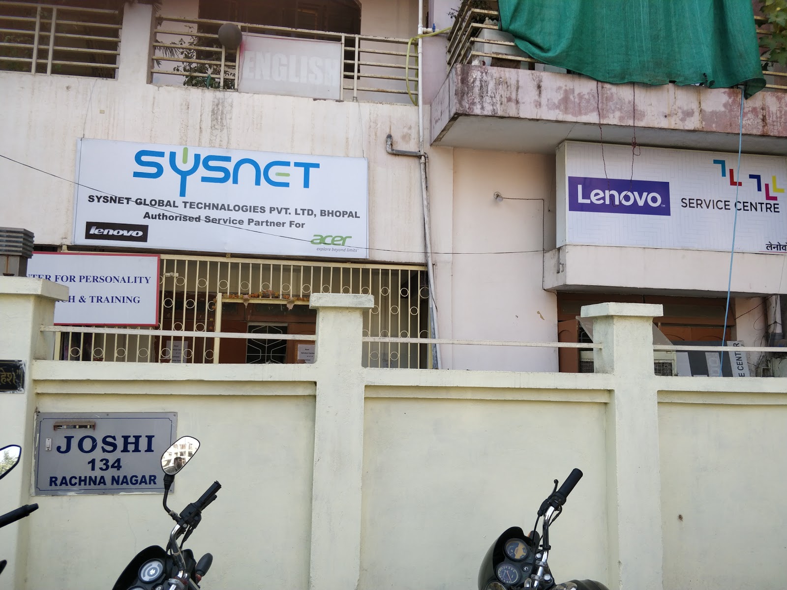 Sysnet Global Technologies HP Service Center Bhopal, Madhya Pradesh