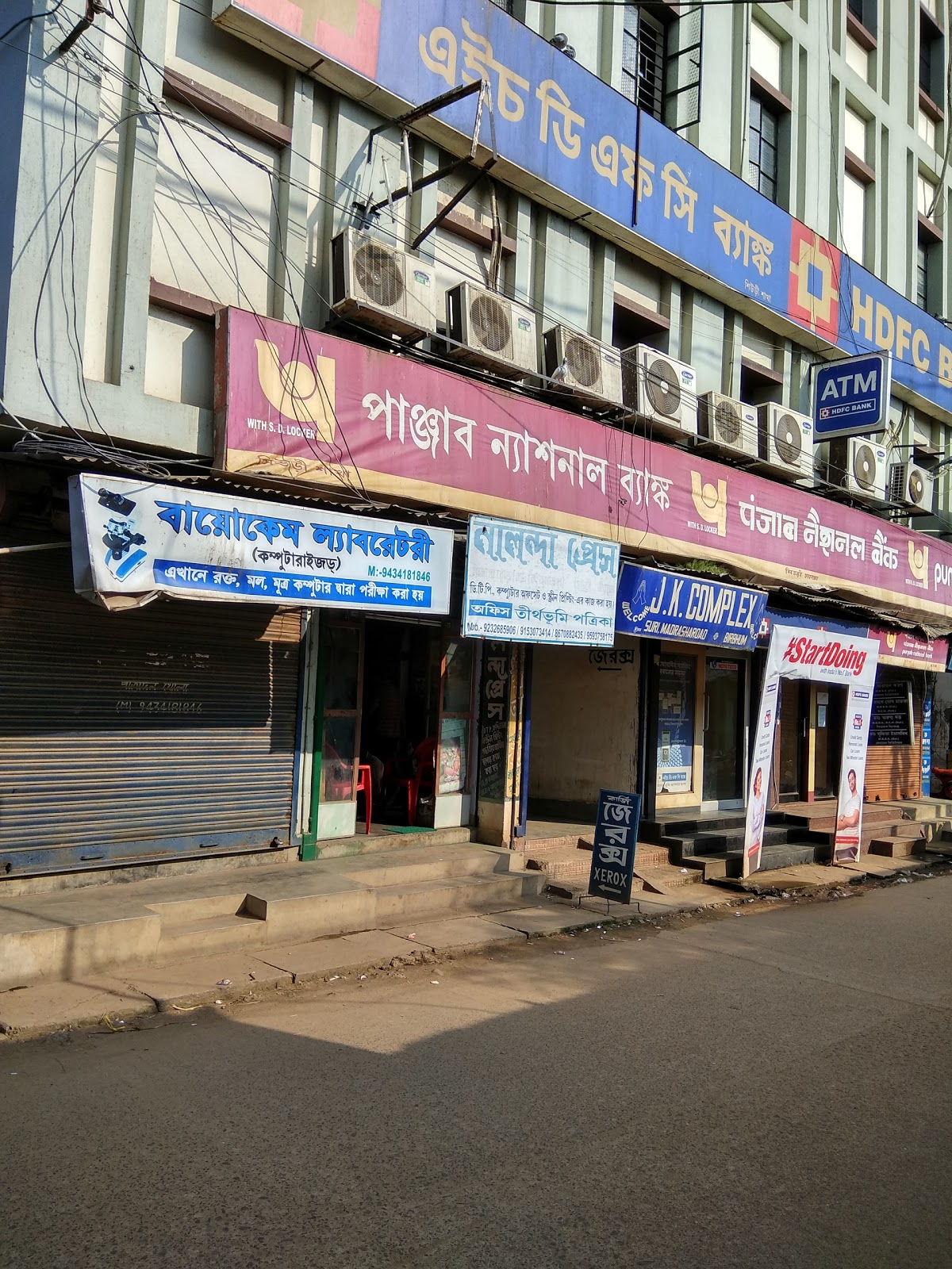 Telelinks Software Solution