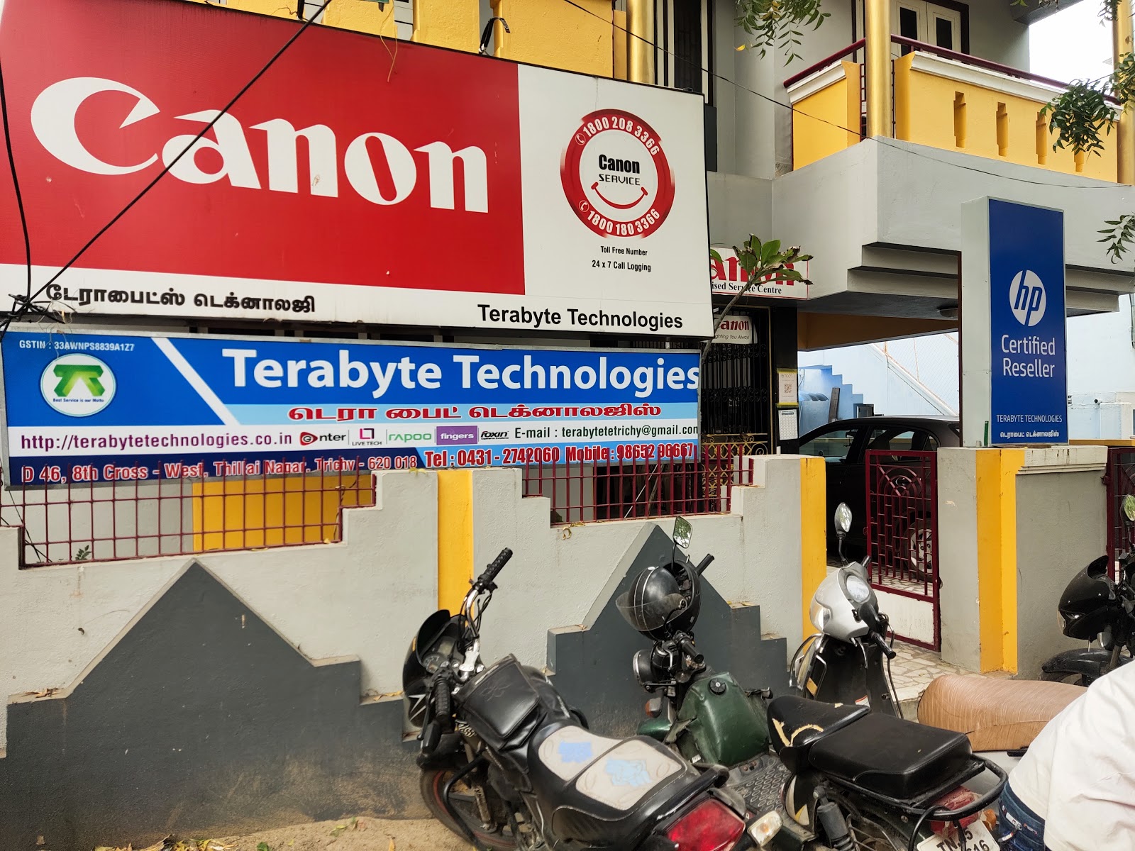 Terabyte Technologies