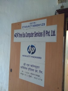 Three Ess Computers Services India Private Limited