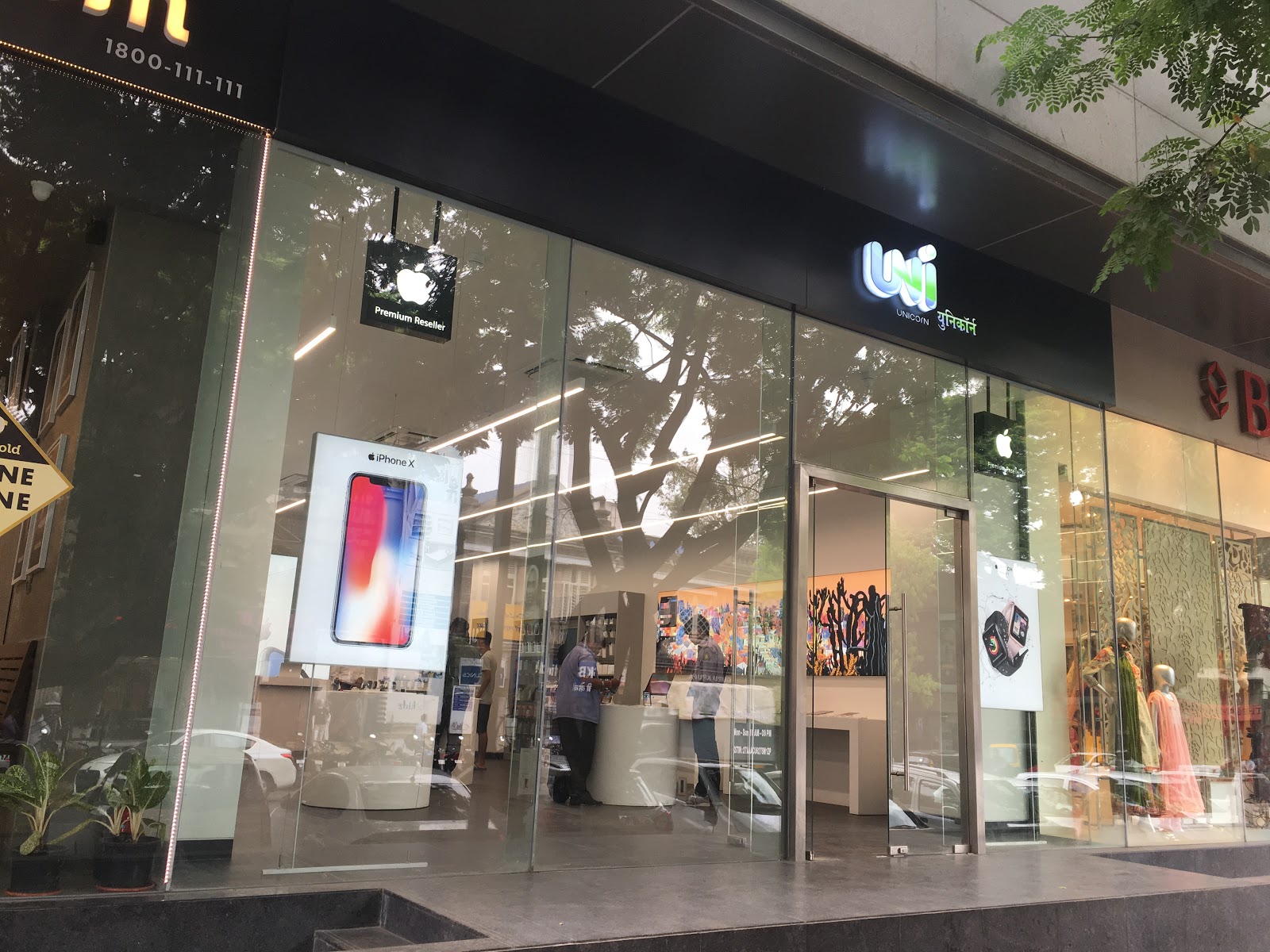 apple iphone store in pune