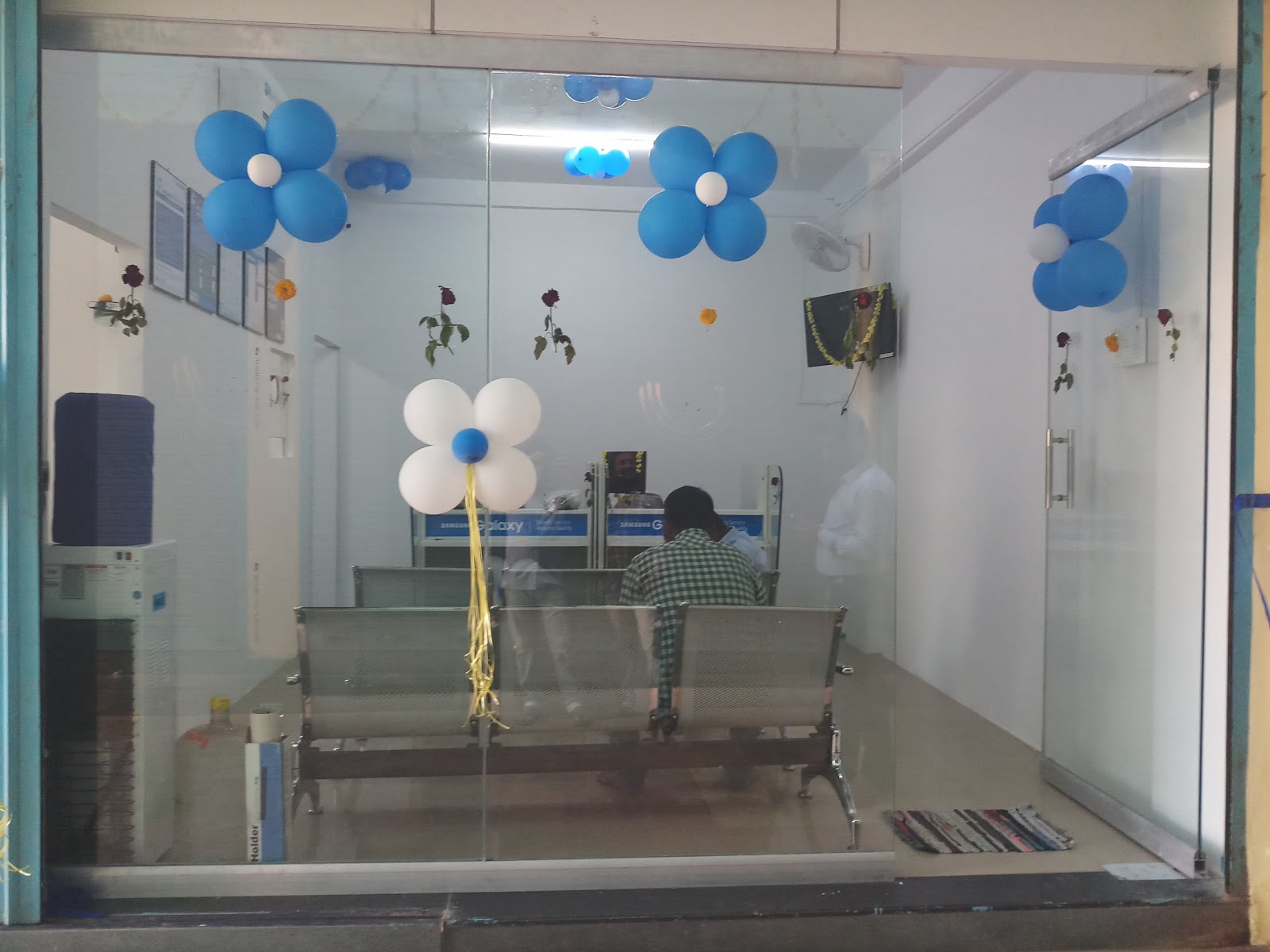 V R M S Info Service