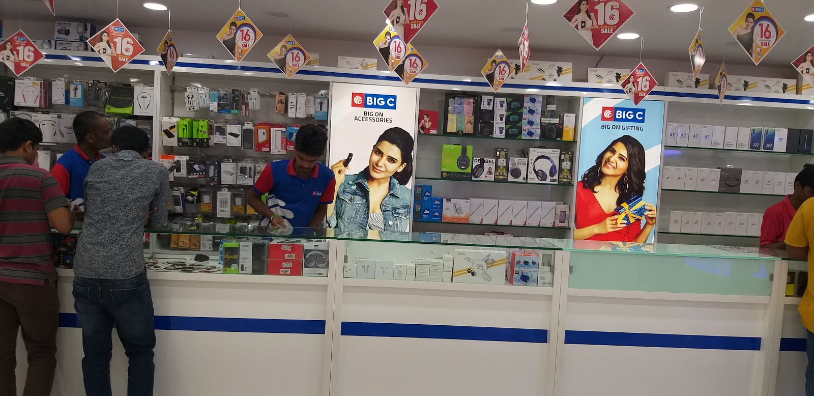 Varun Mobiles