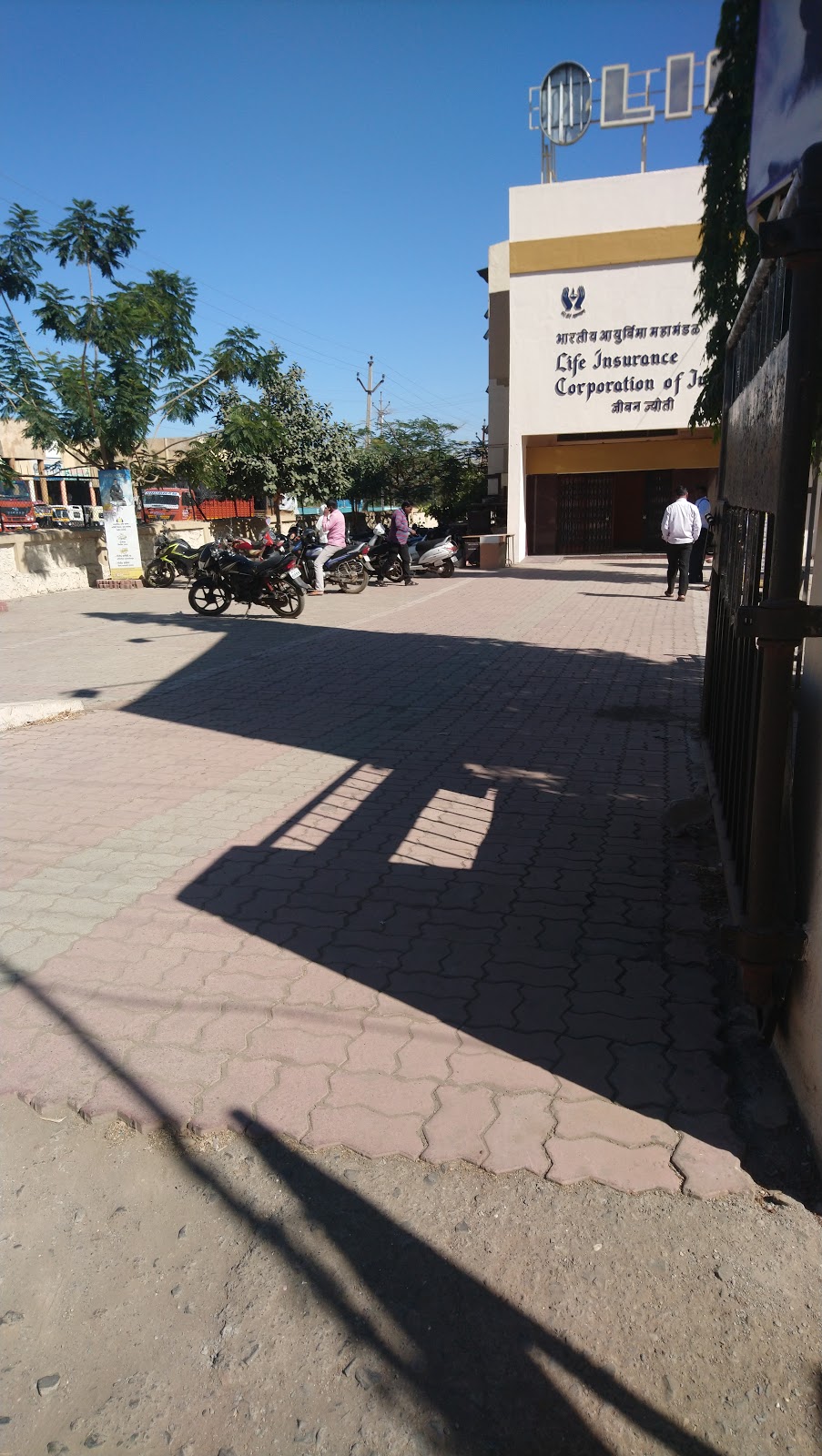 Vegtara Tel Systems Private Limited