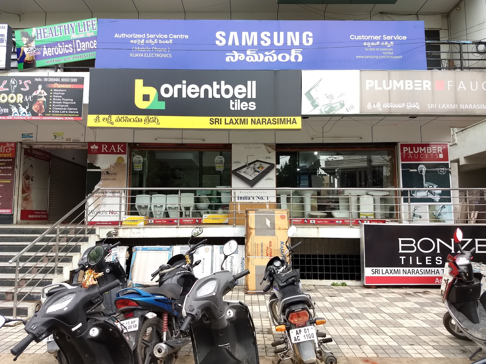 Vijaya Electronics