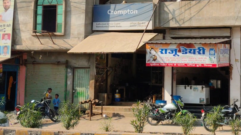 Vishwakarma Electric Works