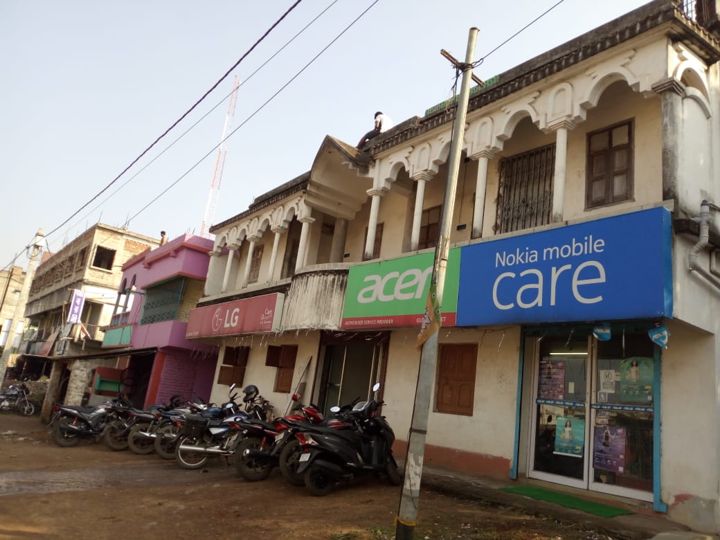 Vision Edge Solution
