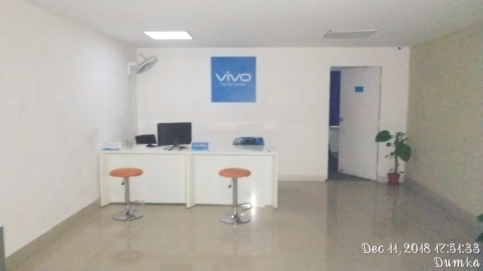 Dumka Service Center