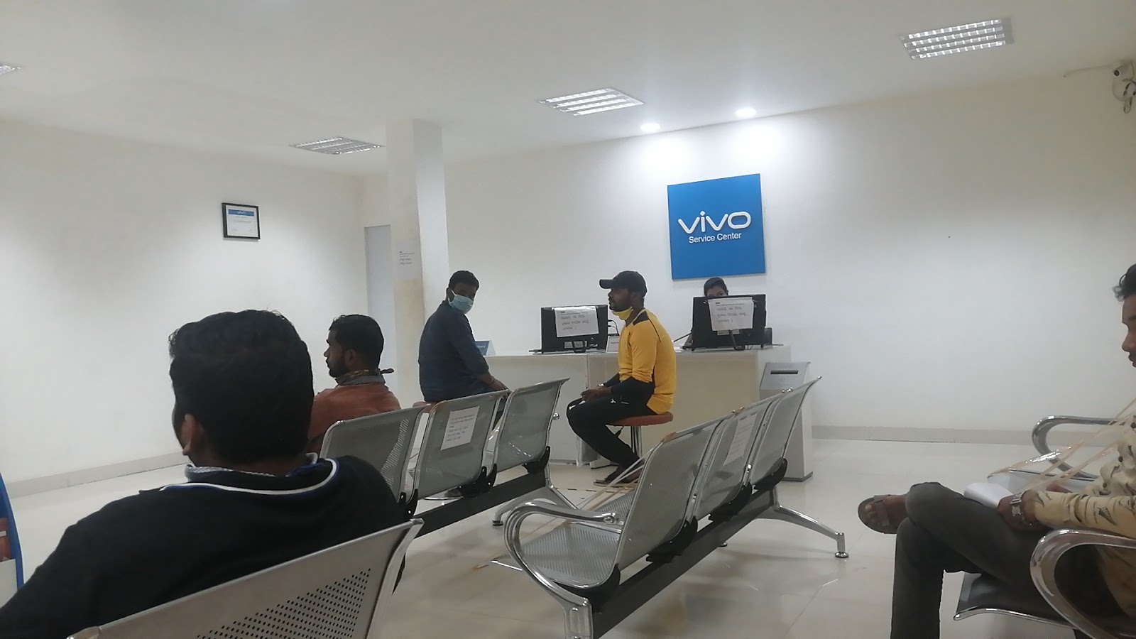 Vivo Service Center