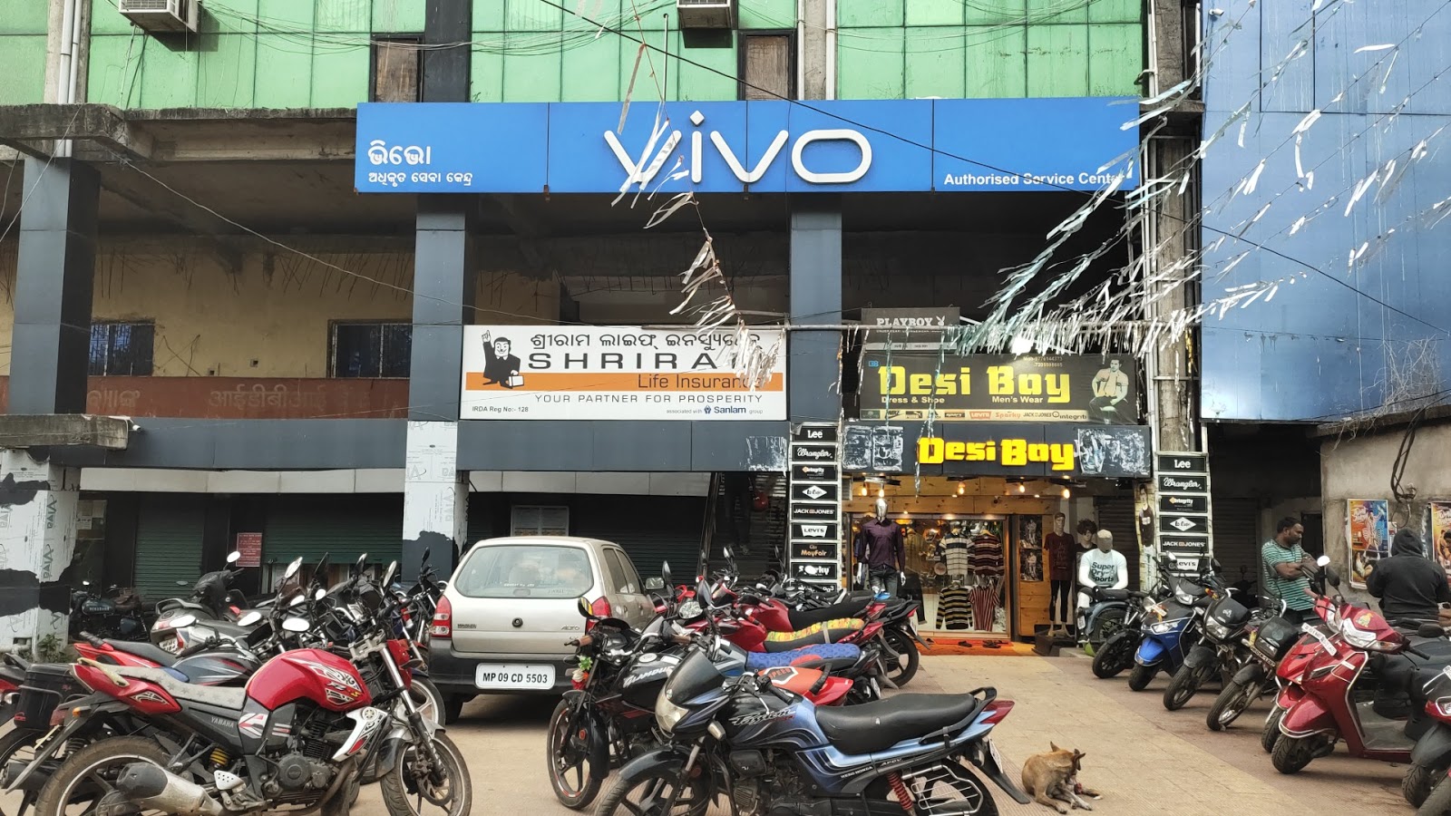 Vivo Service Center
