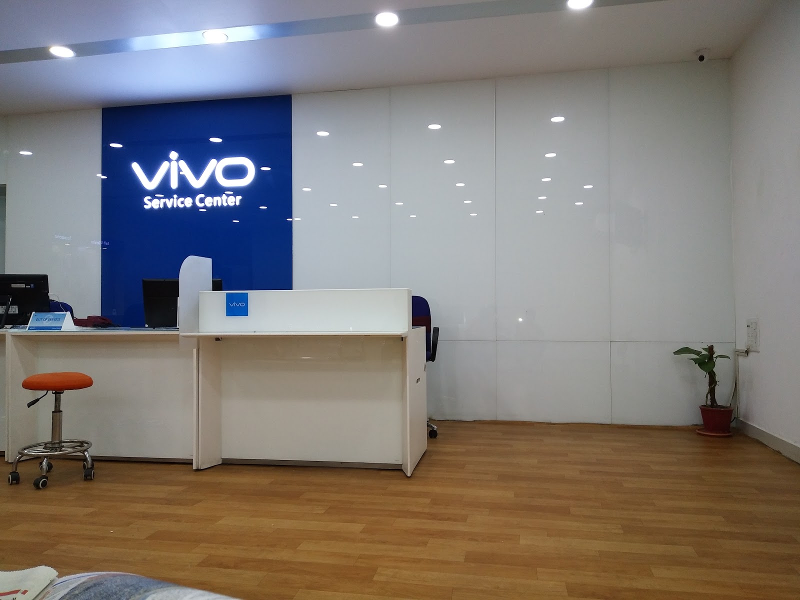 Vivo service center