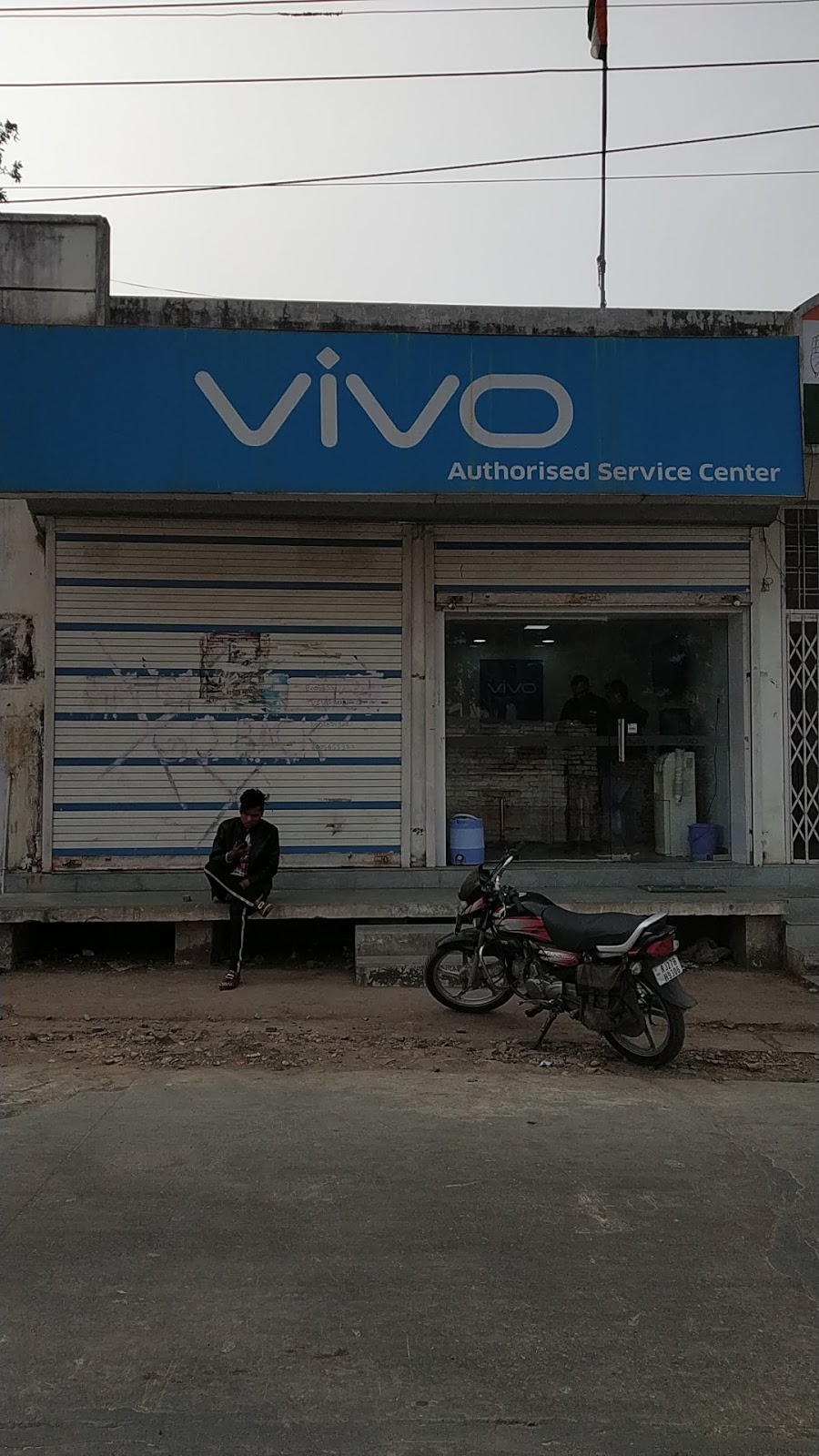 Vivo service center