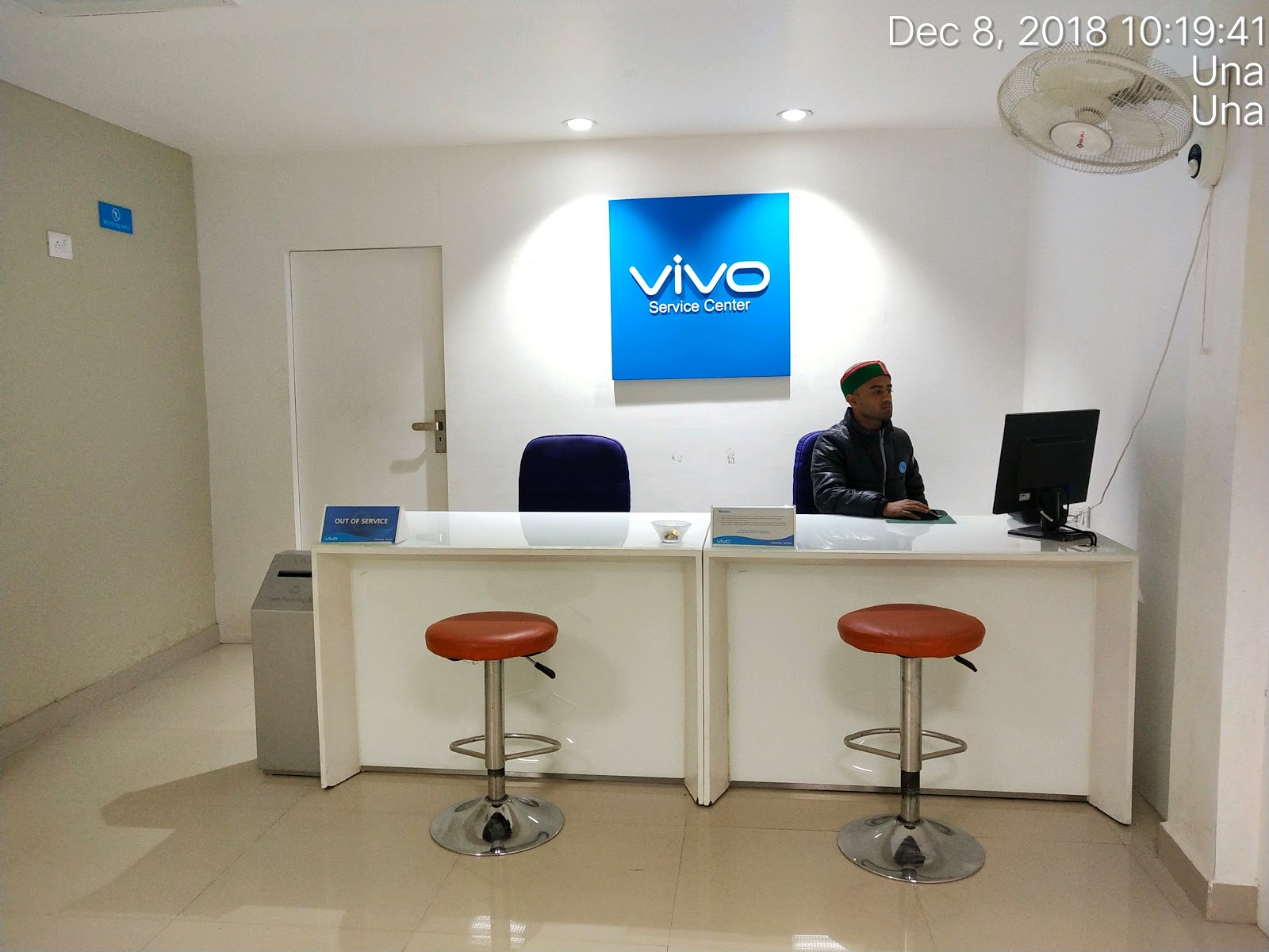 Vivo service center