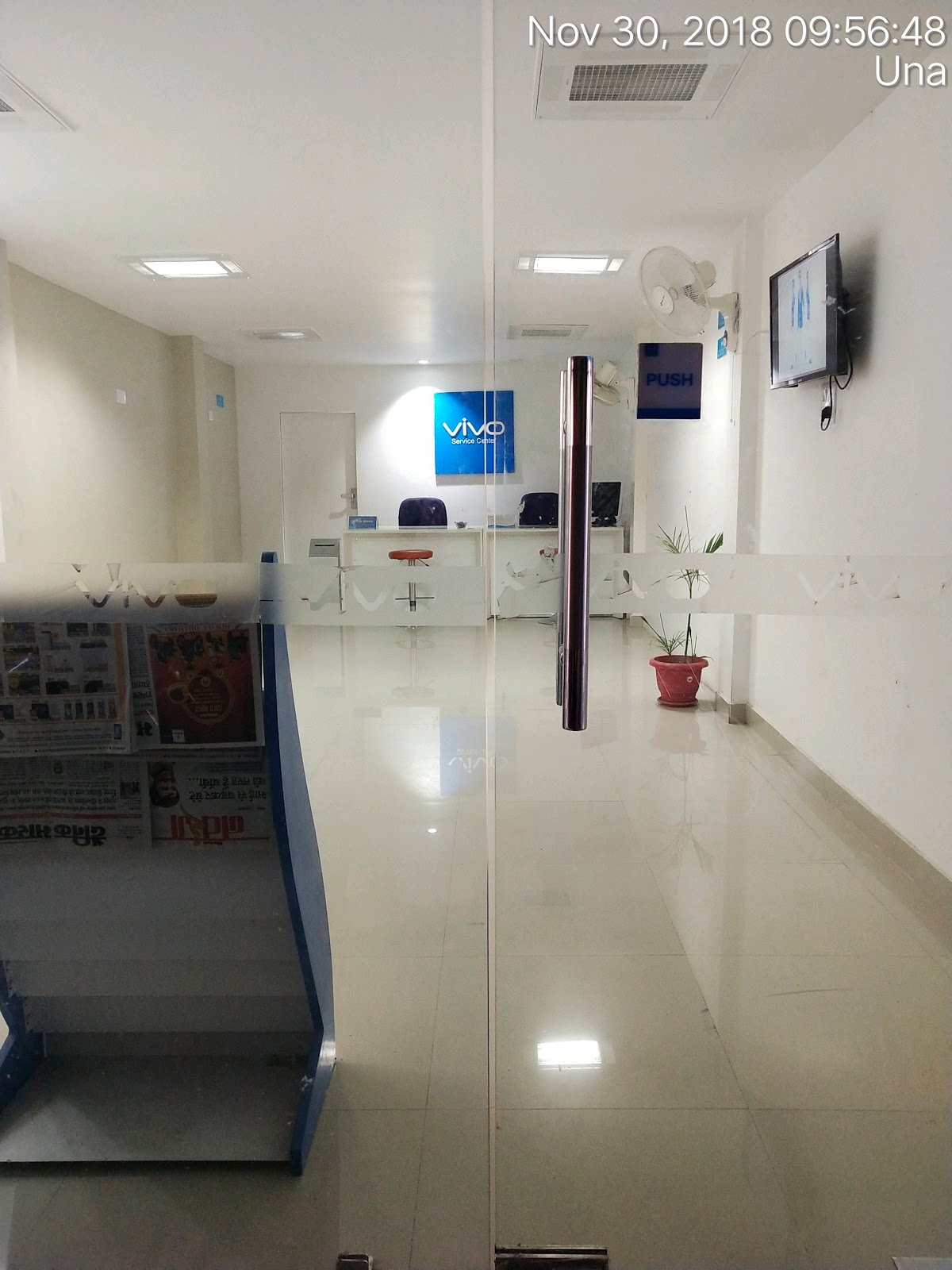 Vivo service center