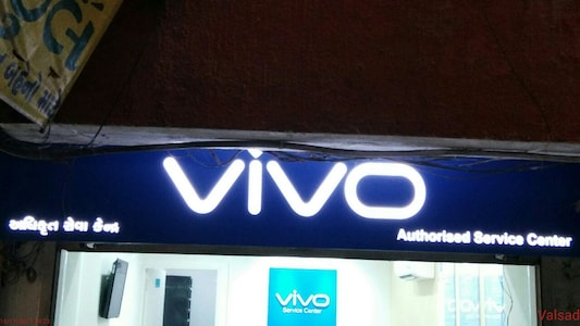Vivo service center