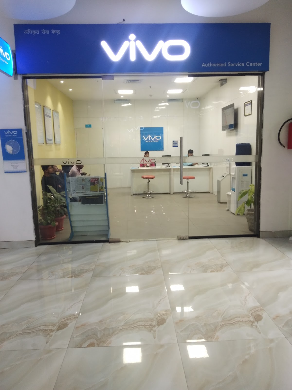Vivo Service Center Vivo Service Center Gaya Bihar Vivo Service Center Address Contact Number Ndtv Gadgets 360