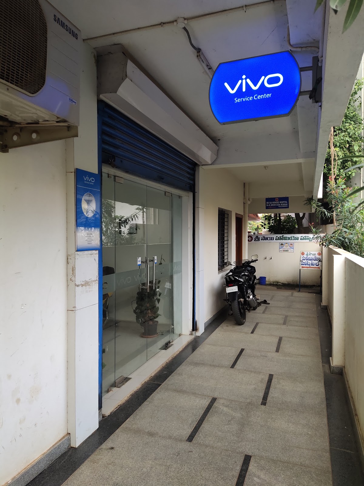 Nellore Service Center