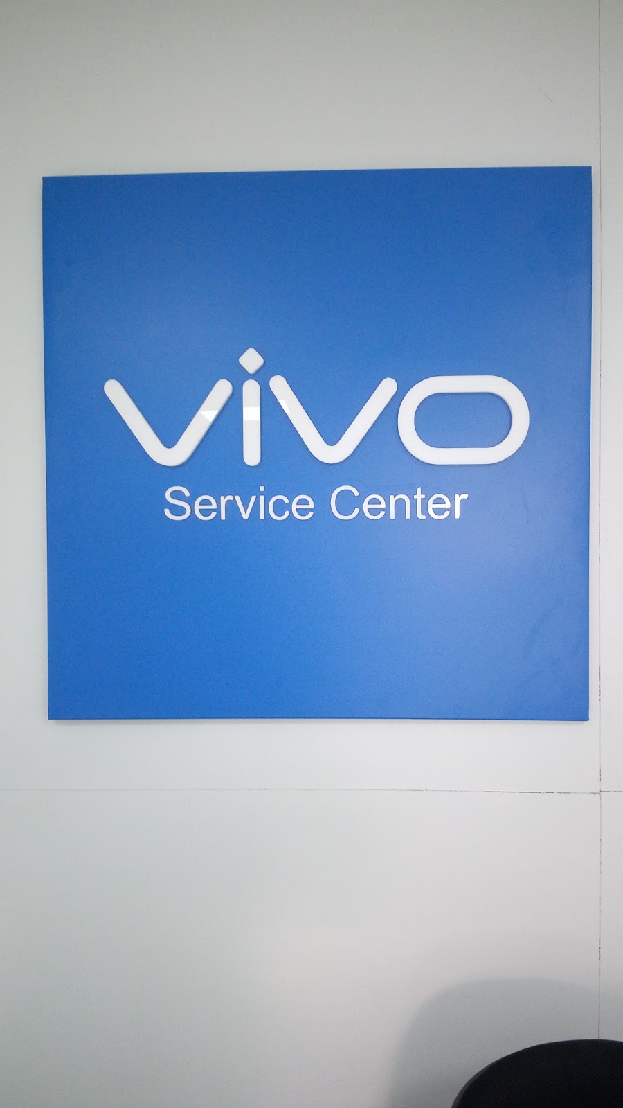 Nellore Service Center