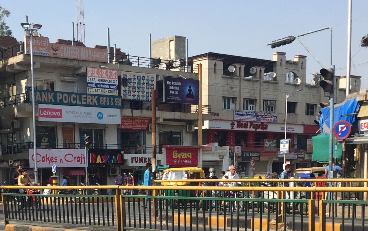 Odyssey  Technologies