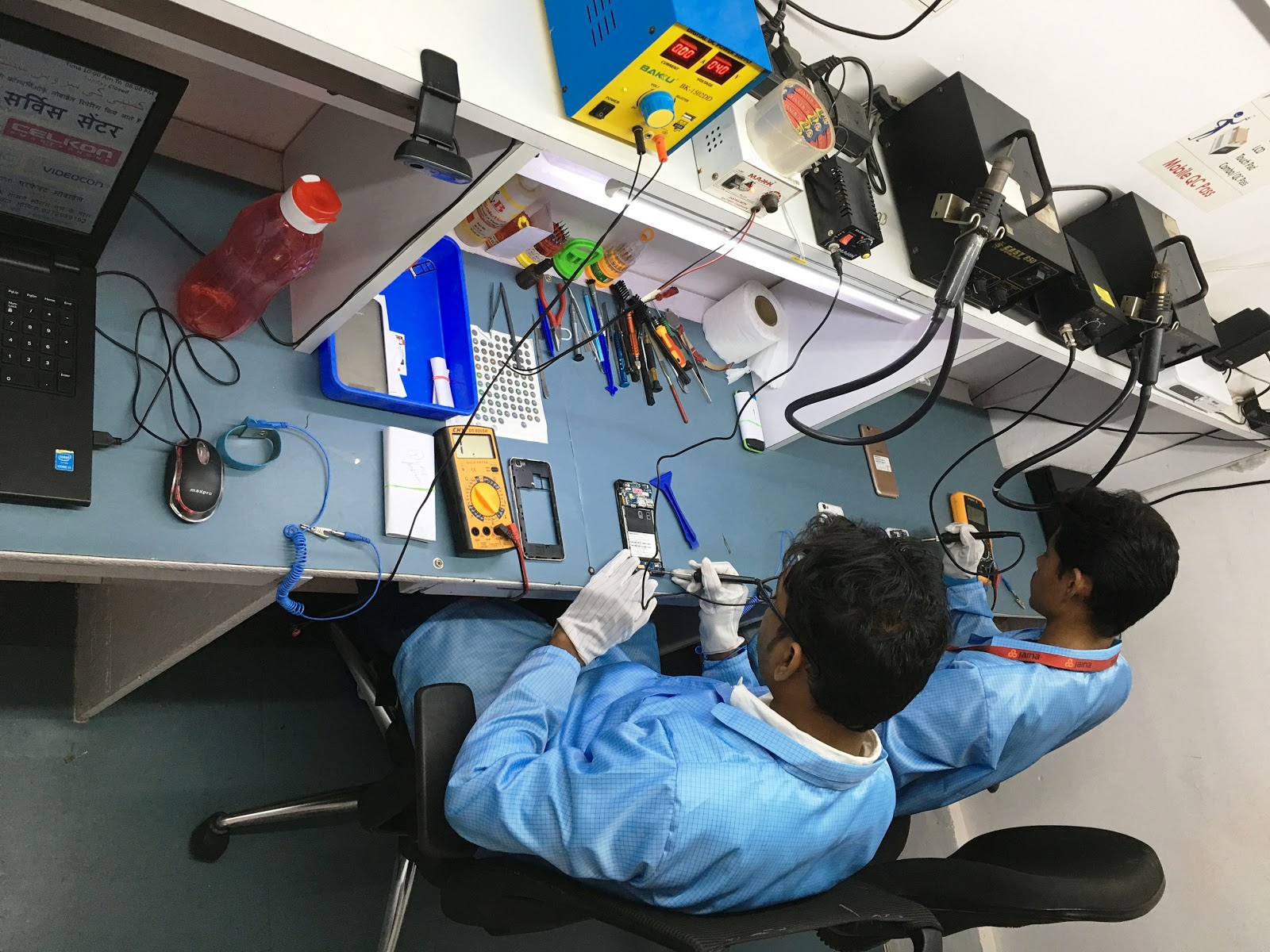 Perfect  Mobile  Repairing  Centre