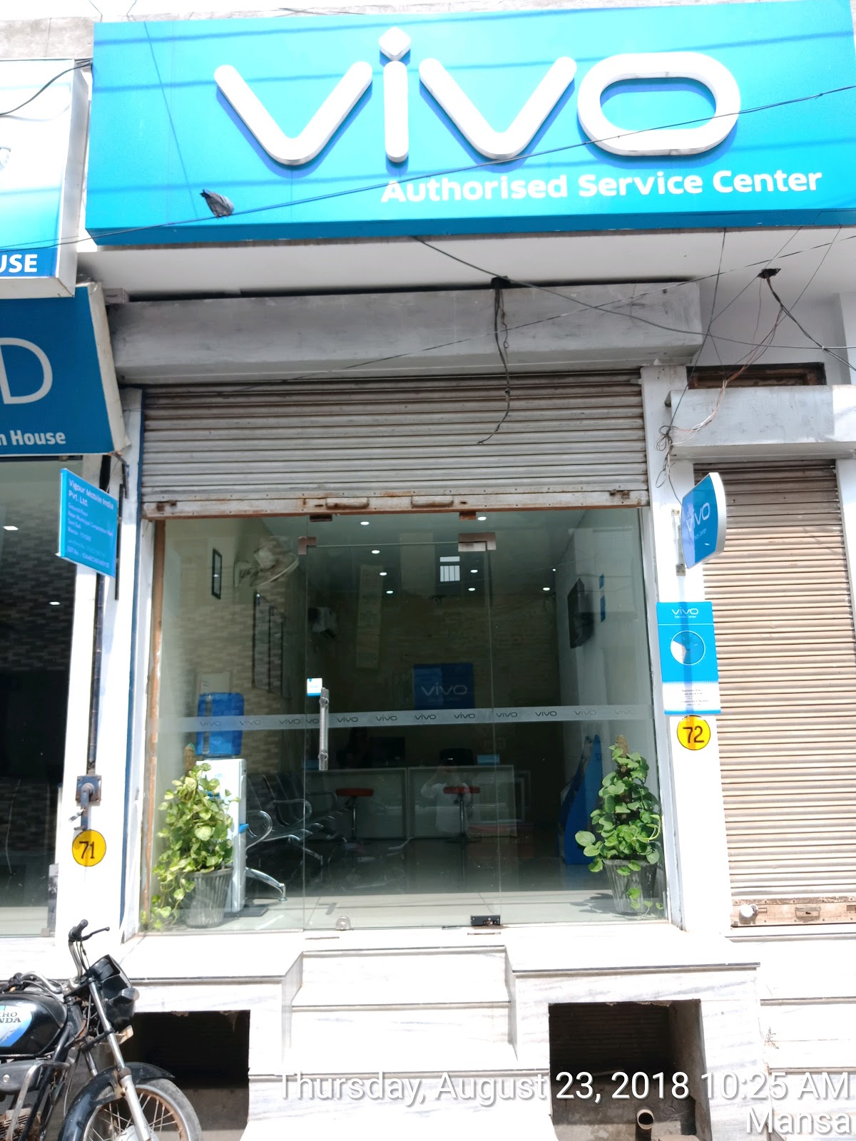 iQOO service center