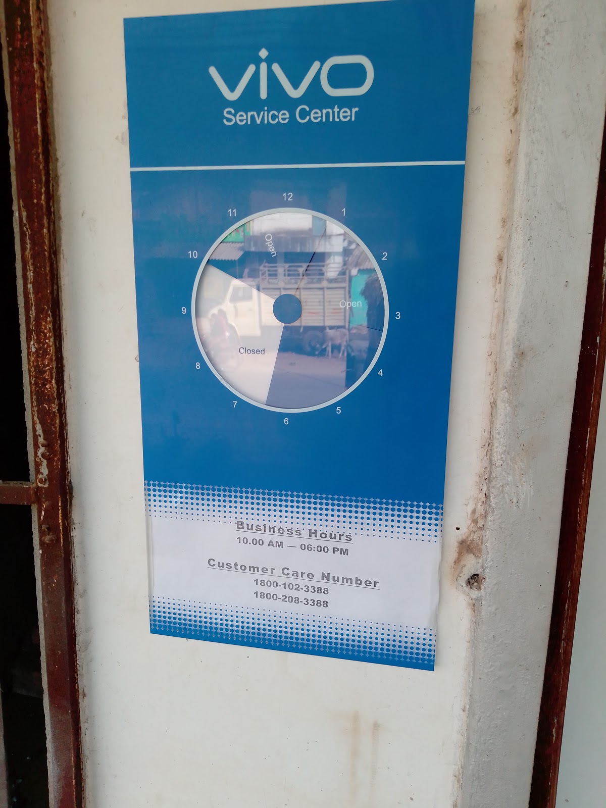 iQOO service center