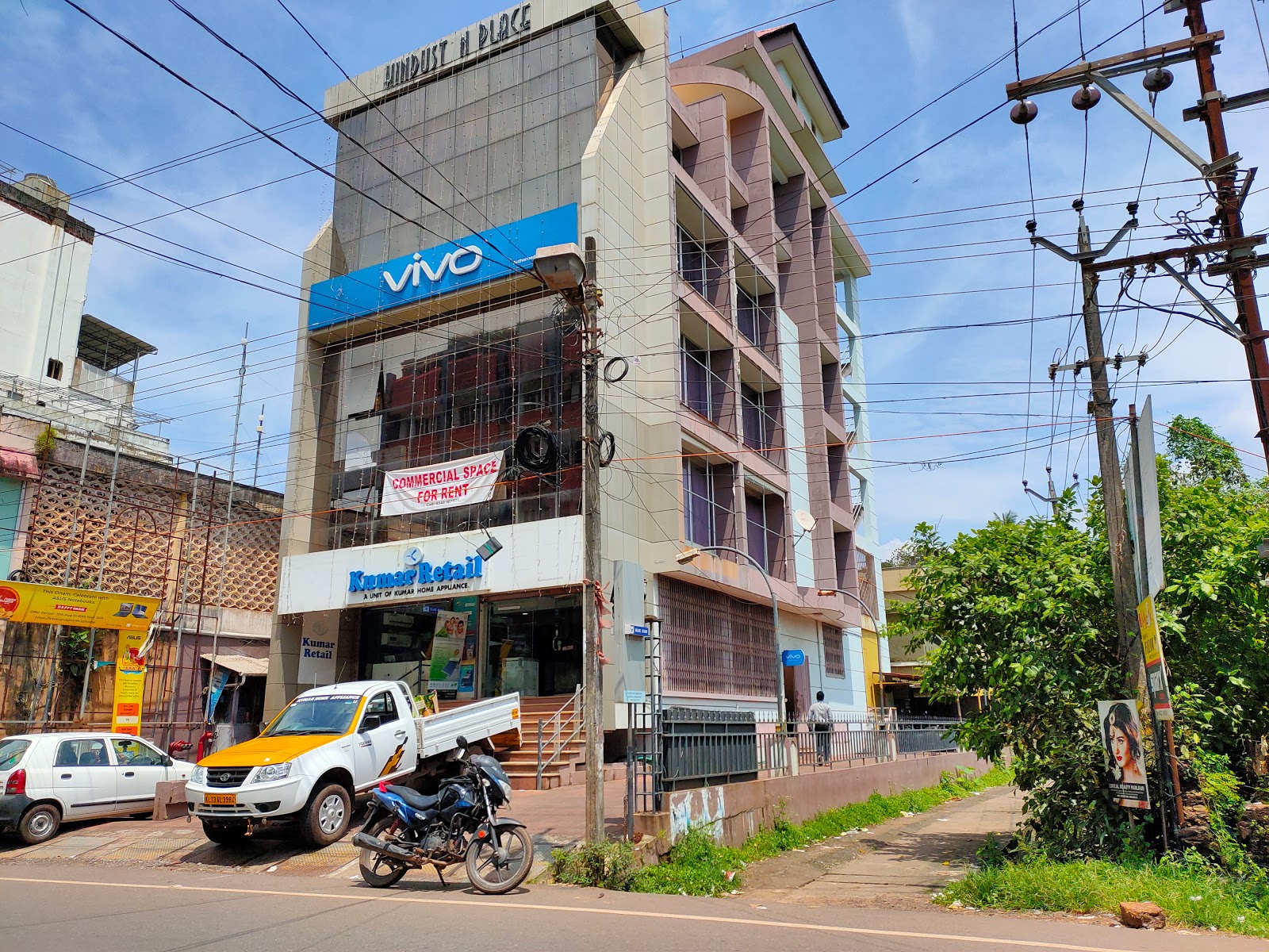 iQOO service center