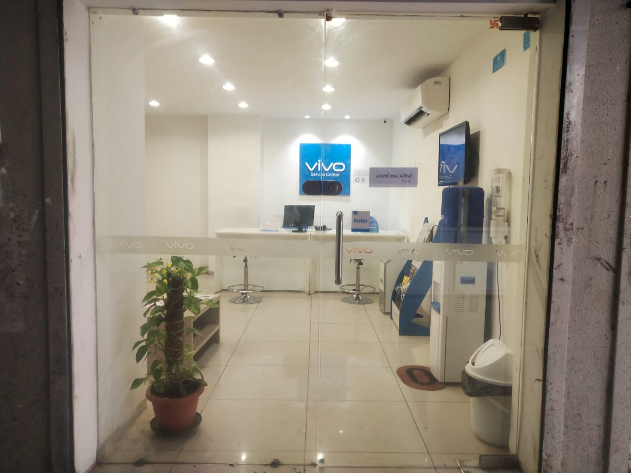 iQOO service center