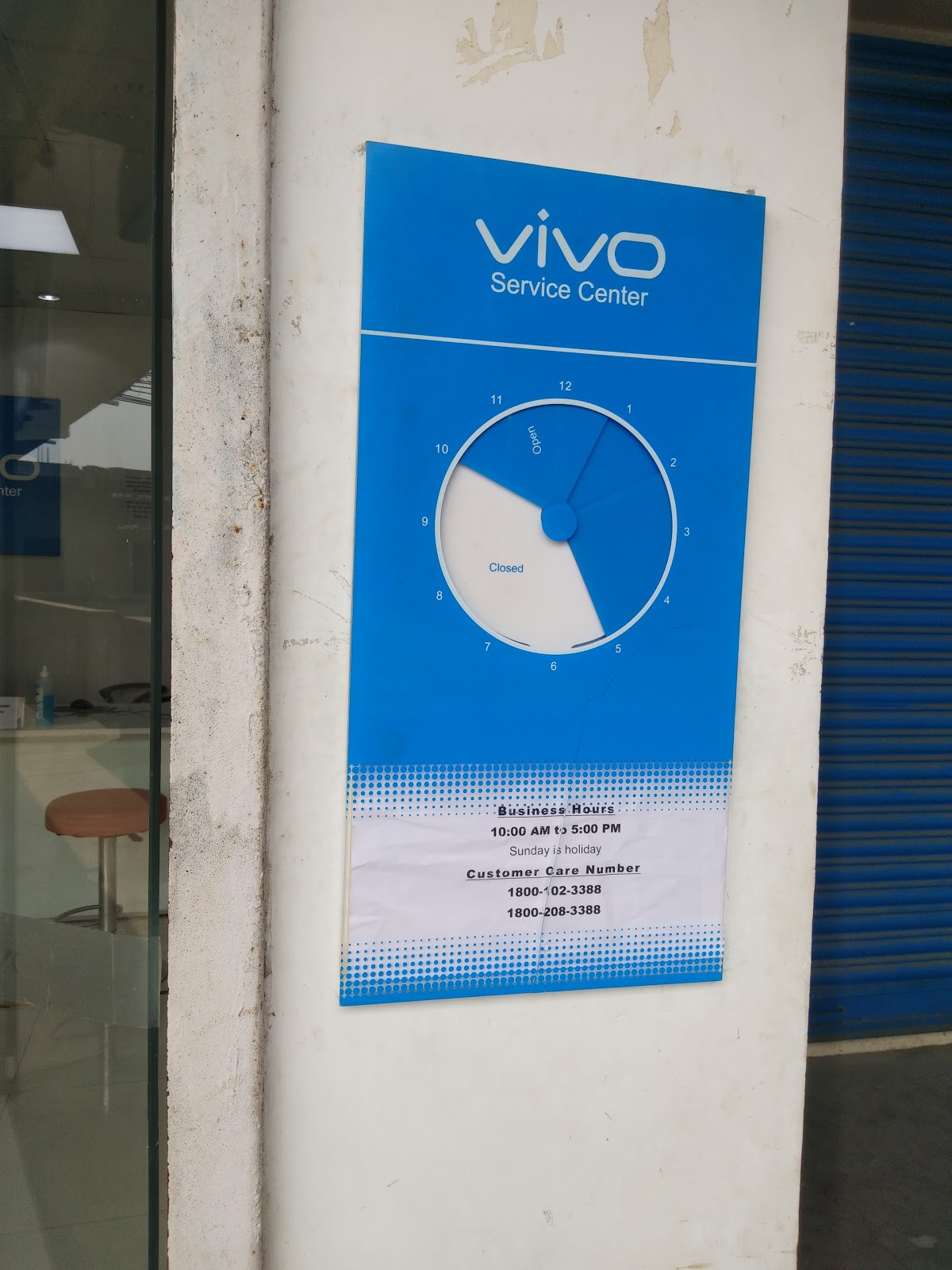 iQOO service center