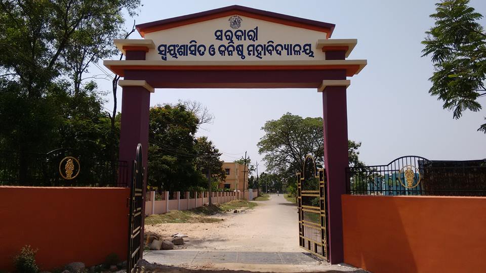 realme Authorized Service Center