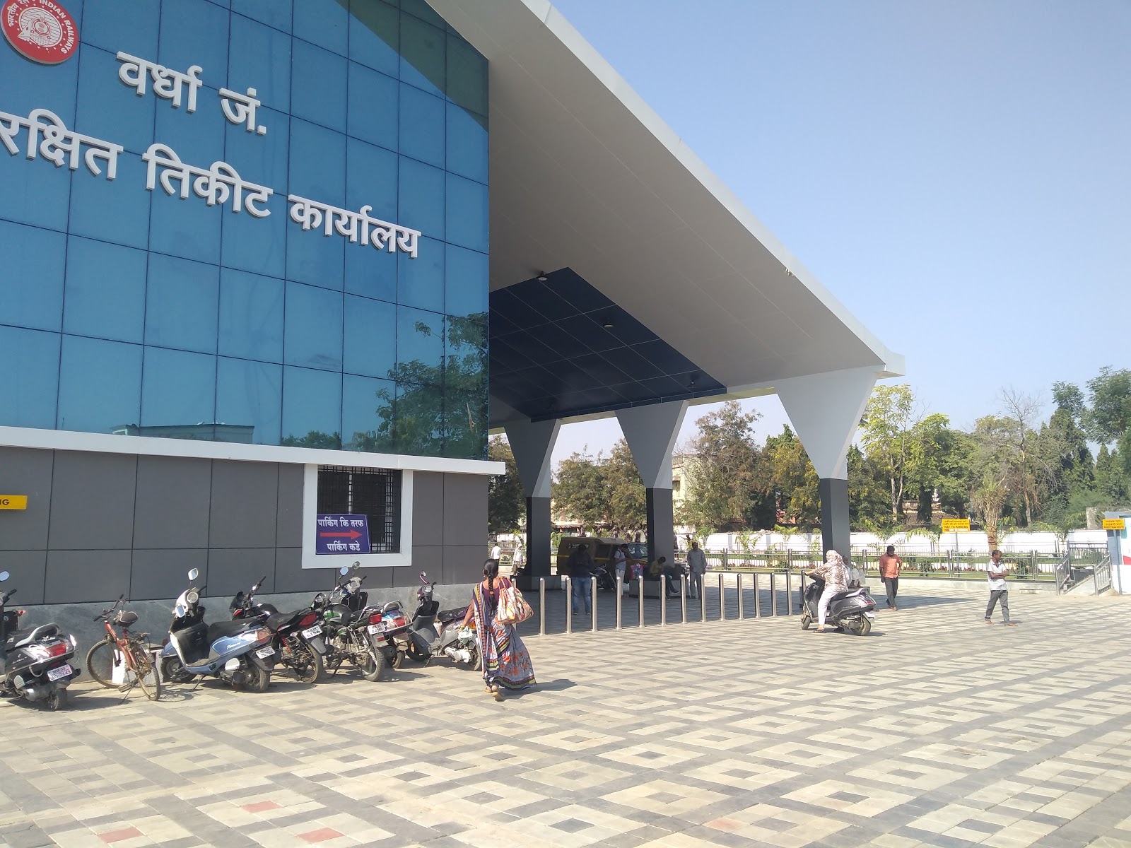 realme Authorized Service Center