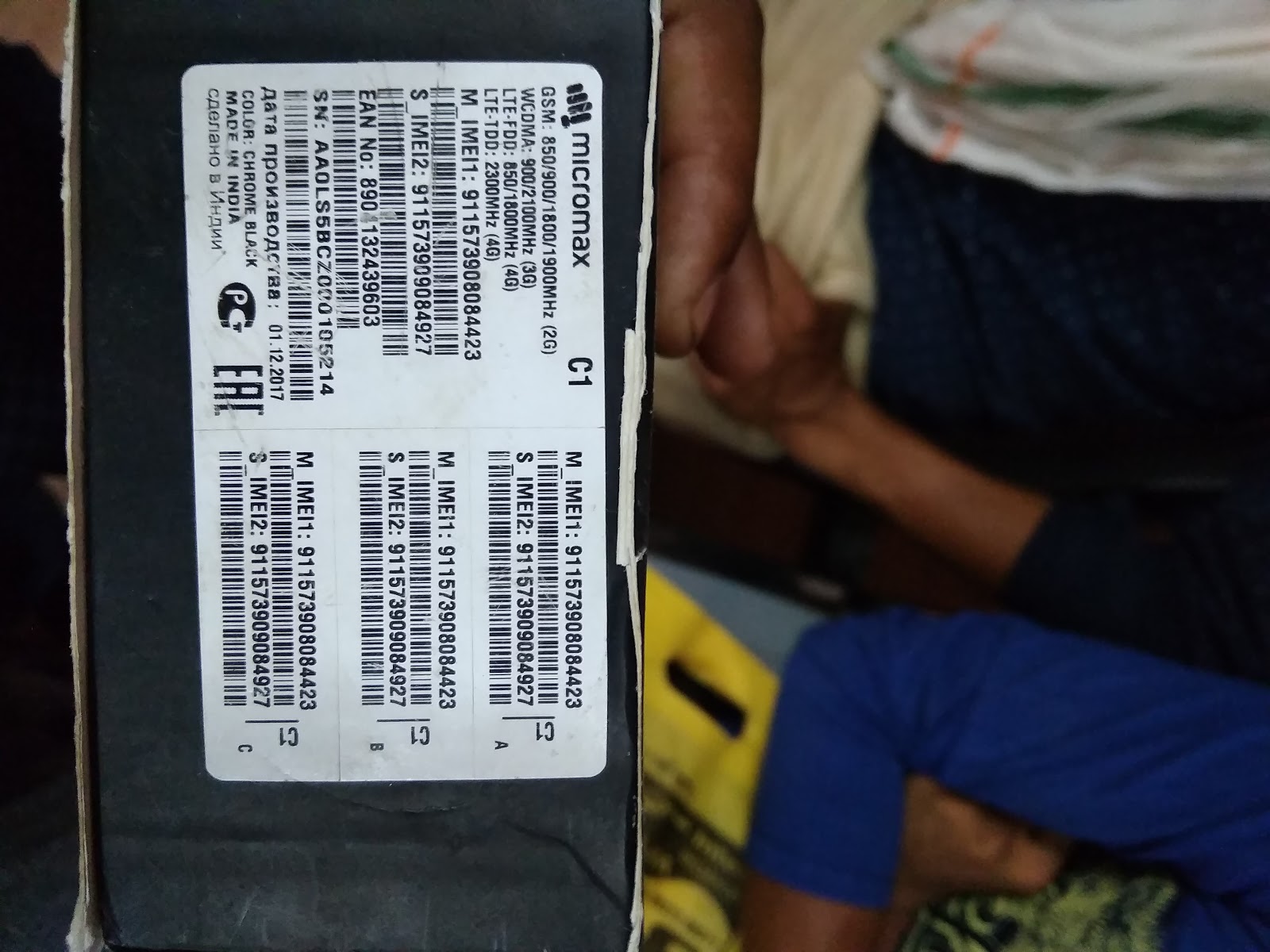 realme Authorized Service Center