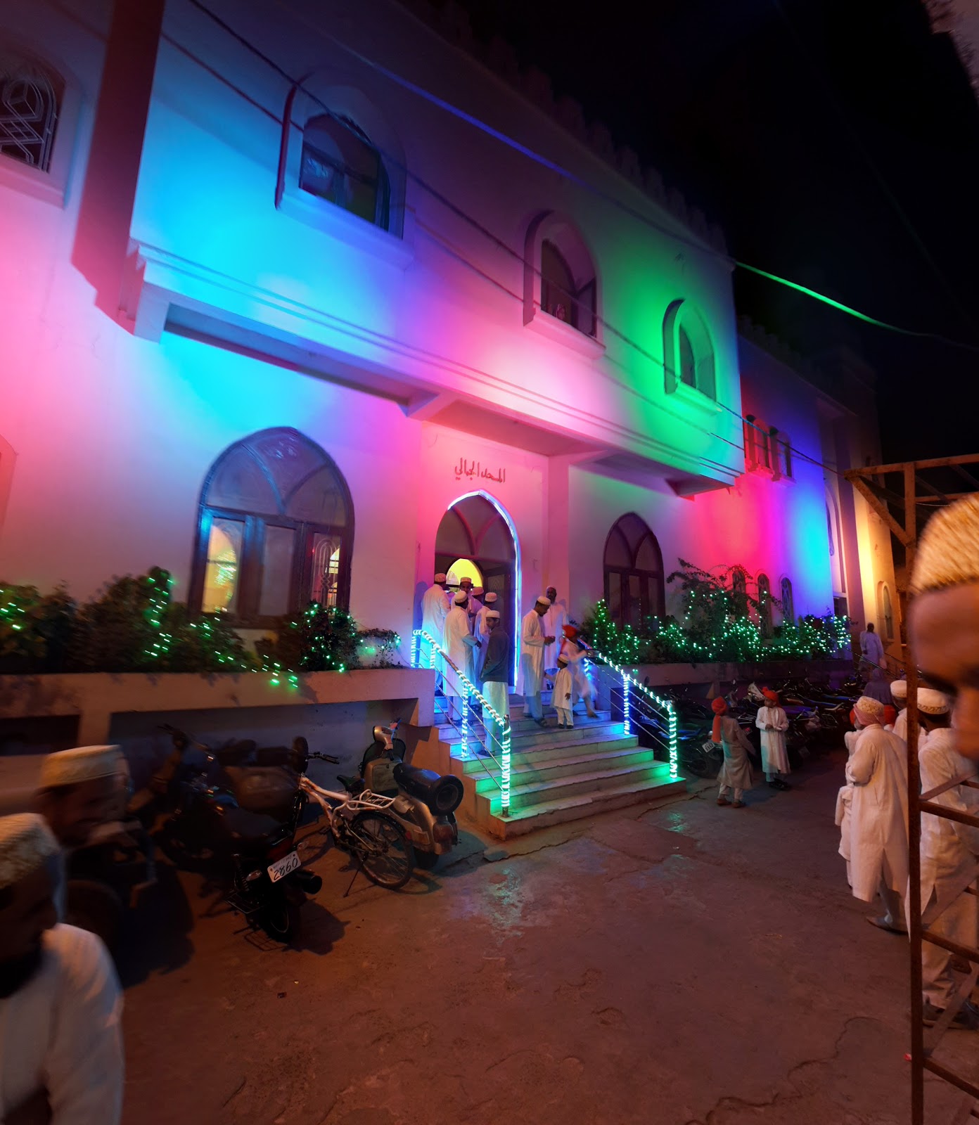 realme Authorized Service Center